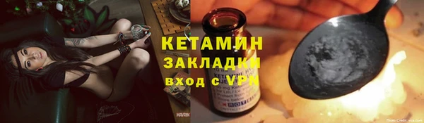 MDMA Premium VHQ Верея