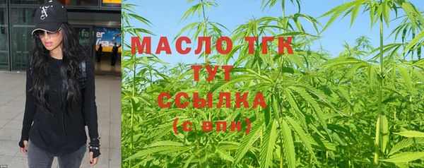 MDMA Premium VHQ Верея