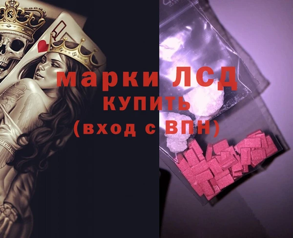 MDMA Premium VHQ Верея