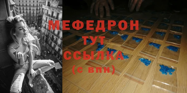 2c-b Верхний Тагил