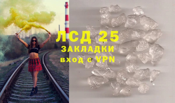 MDMA Premium VHQ Верея