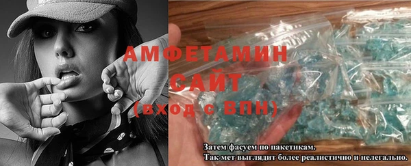 MDMA Premium VHQ Верея